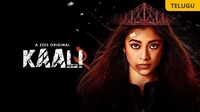 Kaali on Zee5