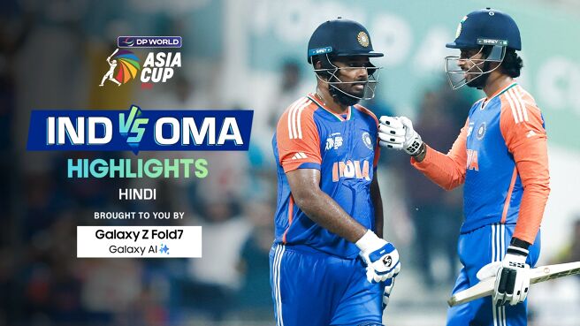India vs Oman - Highlights - 19 Sep 2025 on Sony LIV