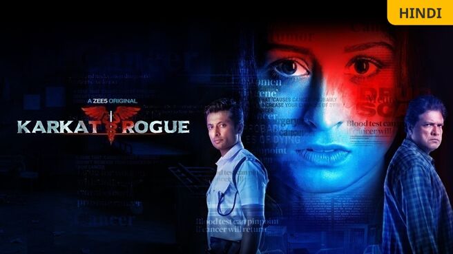 Kark Rogue on Zee5