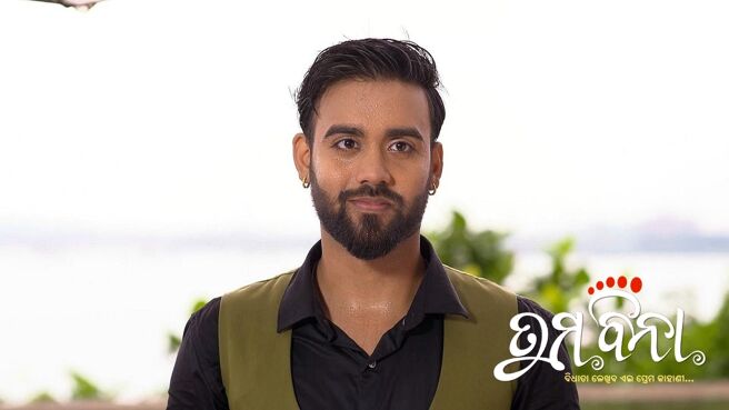 Tuma Bina season 1 episode 22 on Zee5