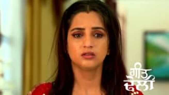 Geet Dholi season 1 episode 461 on Zee5