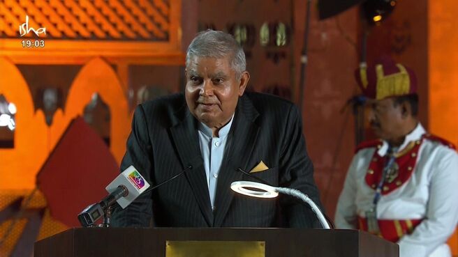 MahaShivRatri: A Night with the Divine season 1 episode 15 on Zee5