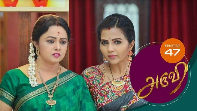Aruvi season 1 episode 47 on Sun NXT