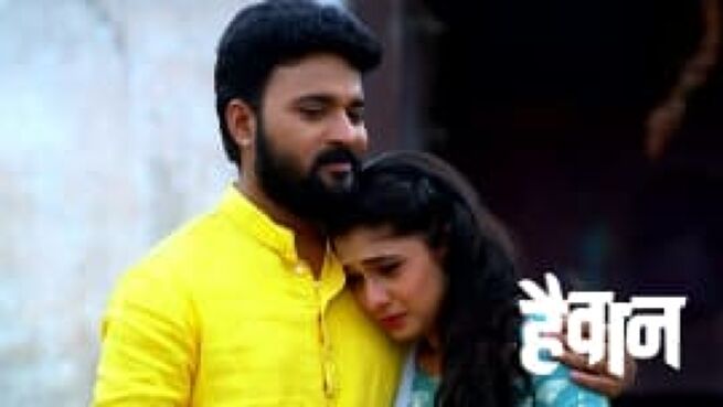 Haiwan season 1 episode 81 on Zee5