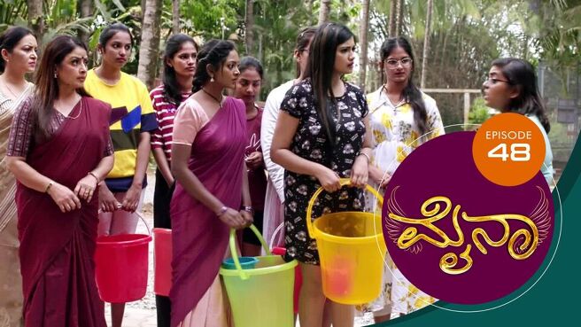 Myna season 1 episode 48 on Sun NXT