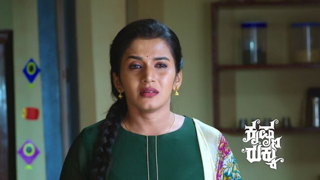 Krishna Rukku season 1 episode 2 on Zee5