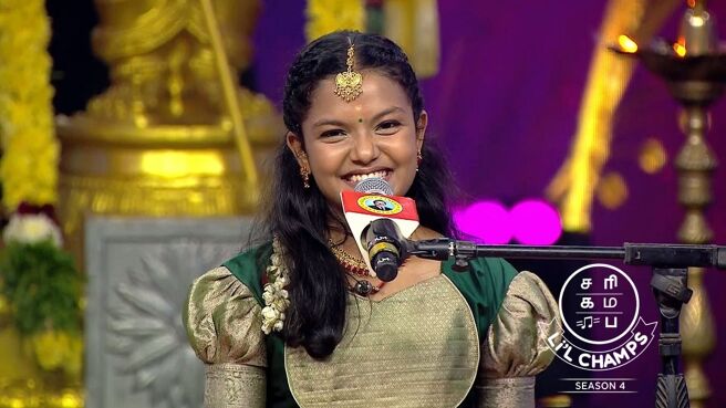 Sa Re Ga Ma Pa Lil Champs Season 4 season 1 episode 11 on Zee5