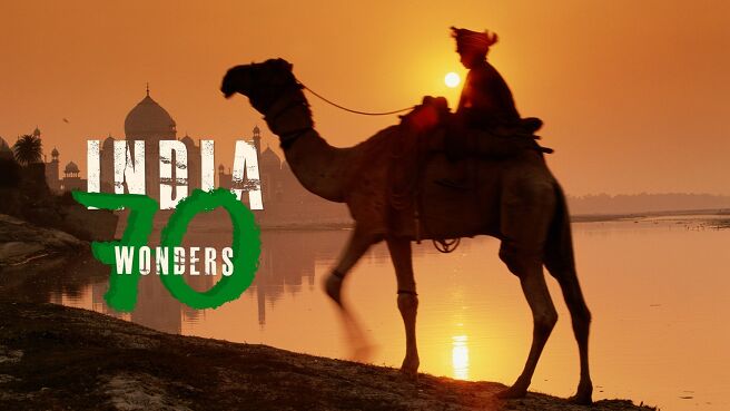 India: 70 Wonders on Discovery Plus