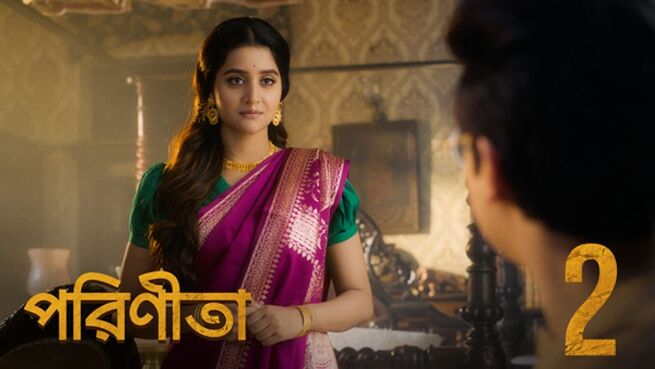 Parineeta. season 1 episode 2 on Hoichoi