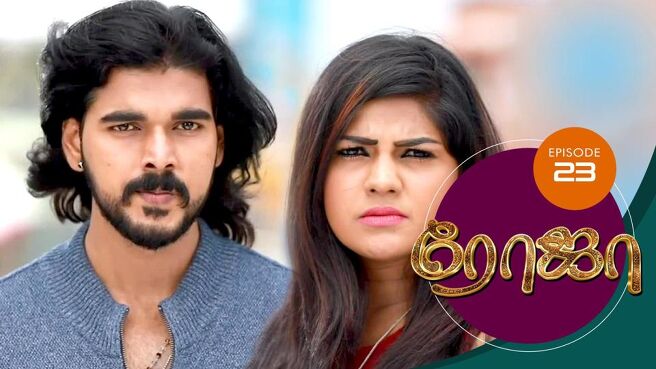 Roja season 1 episode 23 on Sun NXT