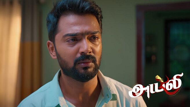 Ayali season 1 episode 11 on Zee5