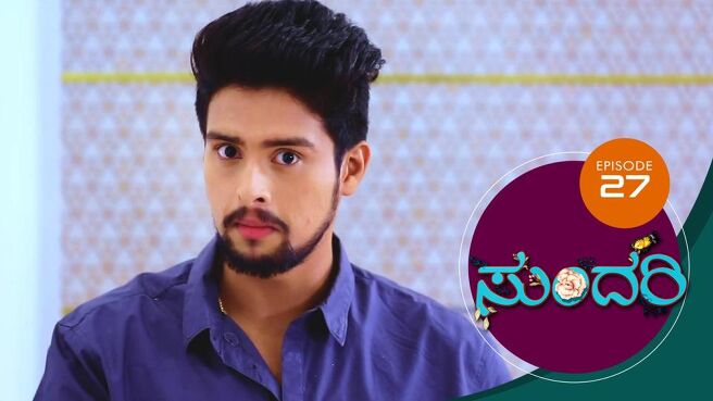 Sundari season 1 episode 27 on Sun NXT