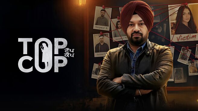 Top Cop on Chaupal