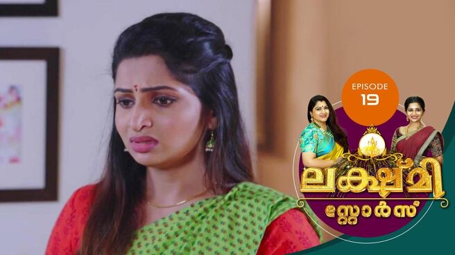 Lakshmi Stores season 1 episode 19 on Sun NXT