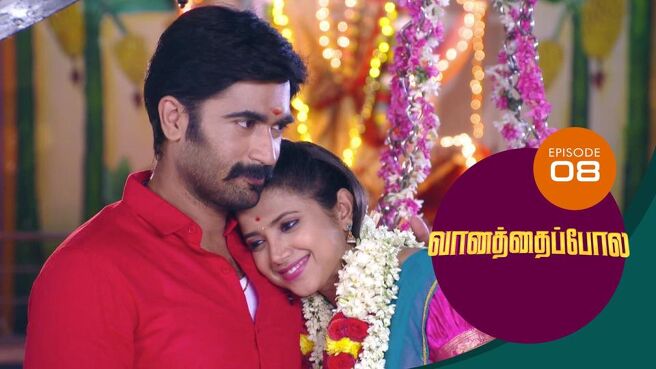 Vanathai Pola season 1 episode 8 on Sun NXT