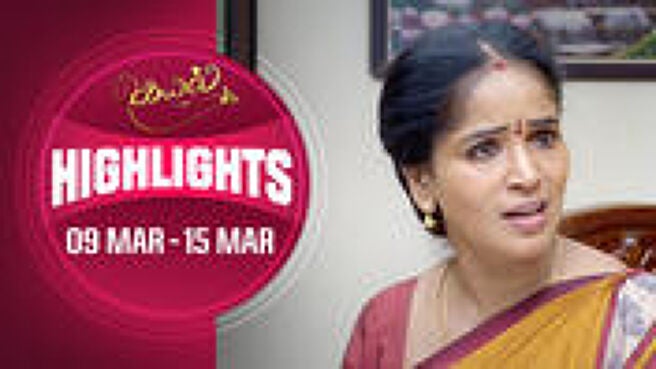 Kayal - Highlights season 1 episode 3 on Sun NXT