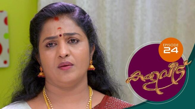 Kaliveedu season 1 episode 24 on SunNXT