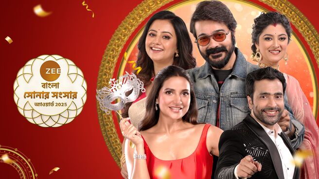 Sonar Sansar Awards 2025 on Zee5