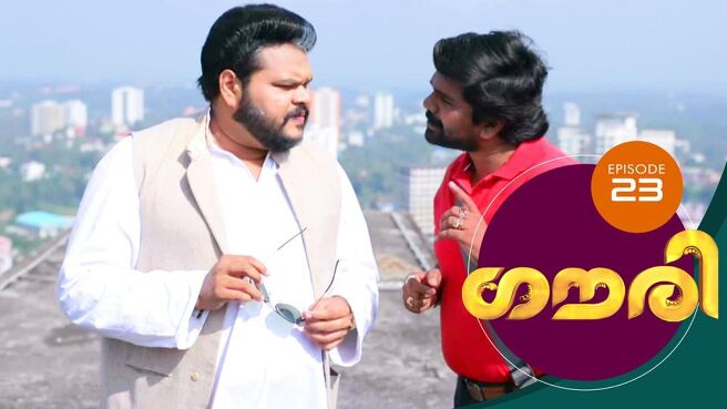 Gauri season 1 episode 23 on Sun NXT