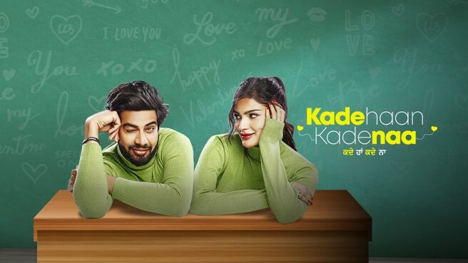 Kade Haan Kade Naa on Zee5