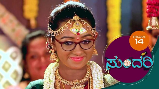 Sundari season 1 episode 14 on Sun NXT
