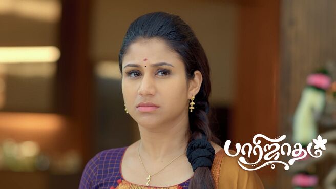 Paarijatham season 1 episode 7 on Zee5