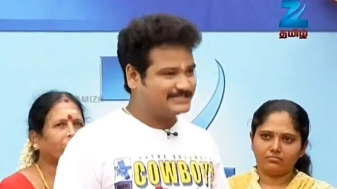 Home Minister season 1 episode 370 on Zee5