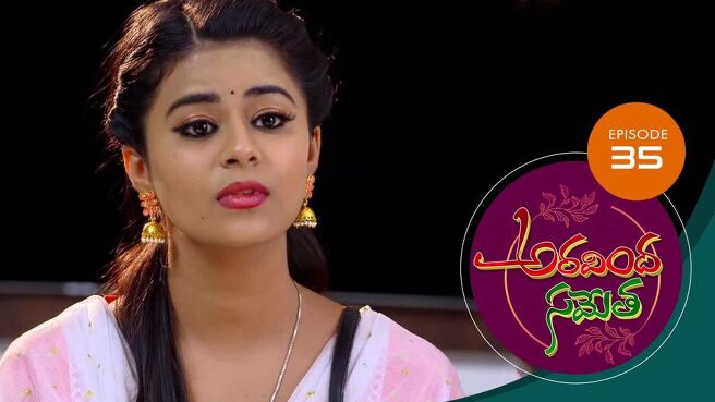 Aravinda Sametha season 1 episode 35 on Sun NXT