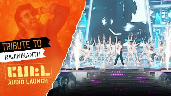 Petta Audio Launch season 1 episode 32 on Sun NXT