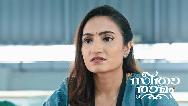 Seetha Ramam season 1 episode 44 on Zee5