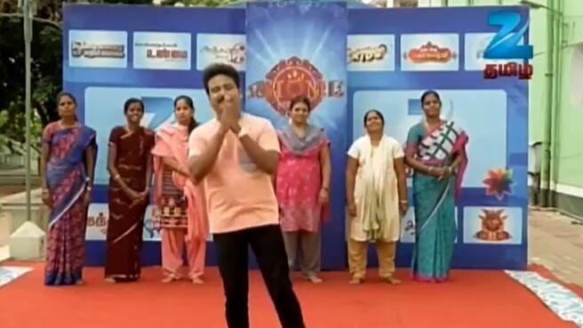 Home Minister season 1 episode 410 on Zee5