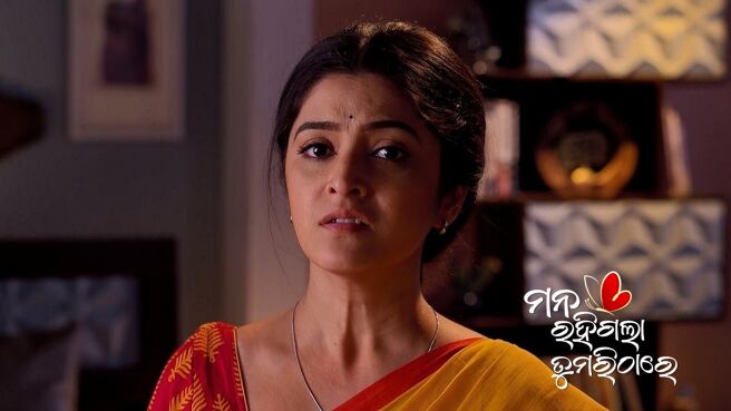 Mana Rahigala Tumarithare season 1 episode 19 on Zee5