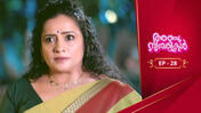 Anju Sundarikal season 1 episode 28 on Sun NXT
