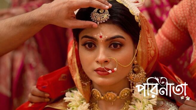 Parineeta season 1 episode 13 on Zee5