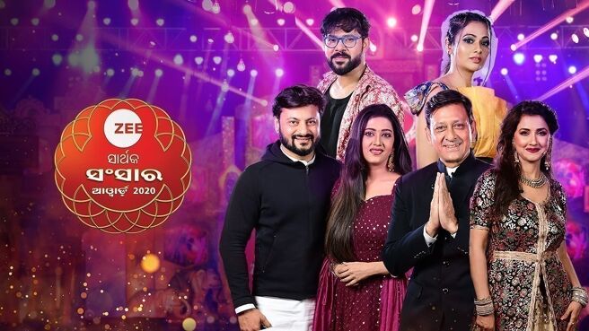 Zee Sarthak Sansar Award 2020 on Zee5