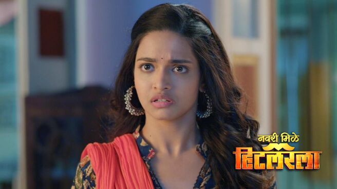 Navri Mile Hitlerla season 1 episode 18 on Zee5