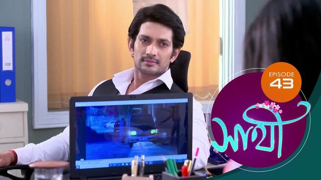 Saathi season 1 episode 43 on Sun NXT