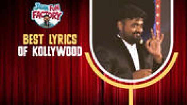 Jagan’s Fun Factory season 1 episode 8 on Sun NXT