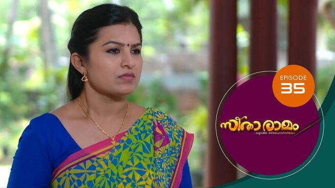 Sitaramam season 1 episode 35 on Sun NXT
