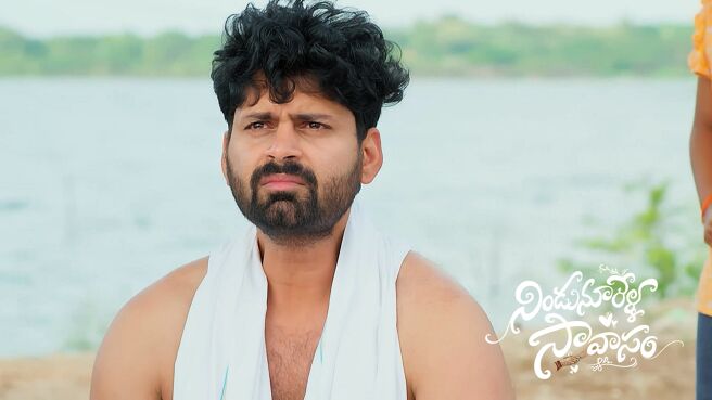 Aval Arundhati season 1 episode 43 on Zee5