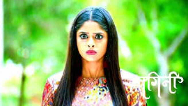 Nagini season 1 episode 202 on Zee5
