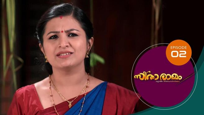 Sitaramam season 1 episode 2 on Sun NXT