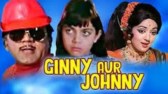 Ginny Aur Johnny on Zee5