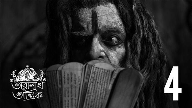 Taranath Tantrik season 1 episode 4 on Hoichoi