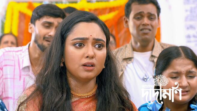 Amader Dadamoni season 1 episode 7 on Zee5
