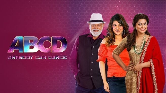 ABCD (Anybody Can Dance) on Zee5
