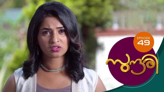 Sundari season 1 episode 49 on Sun NXT