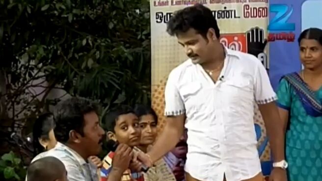 Home Minister season 1 episode 379 on Zee5