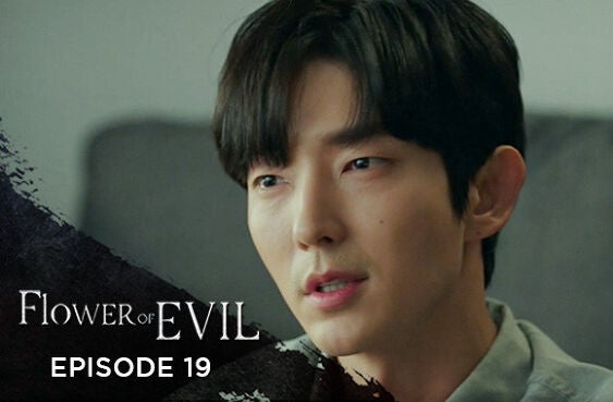 Flower Of Evil season 1 episode 19 on EpicOn