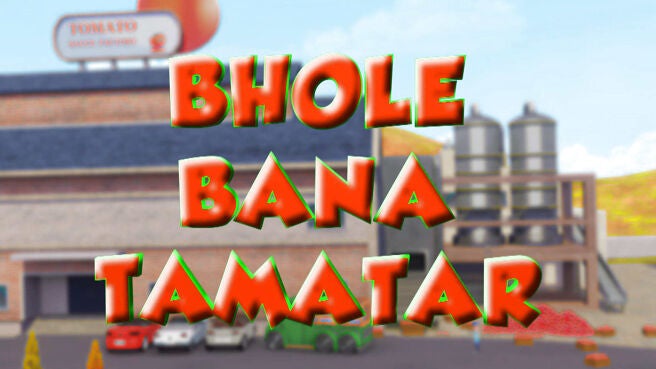 Guru Aur Bhole season 1 episode 2 on SonyLIV